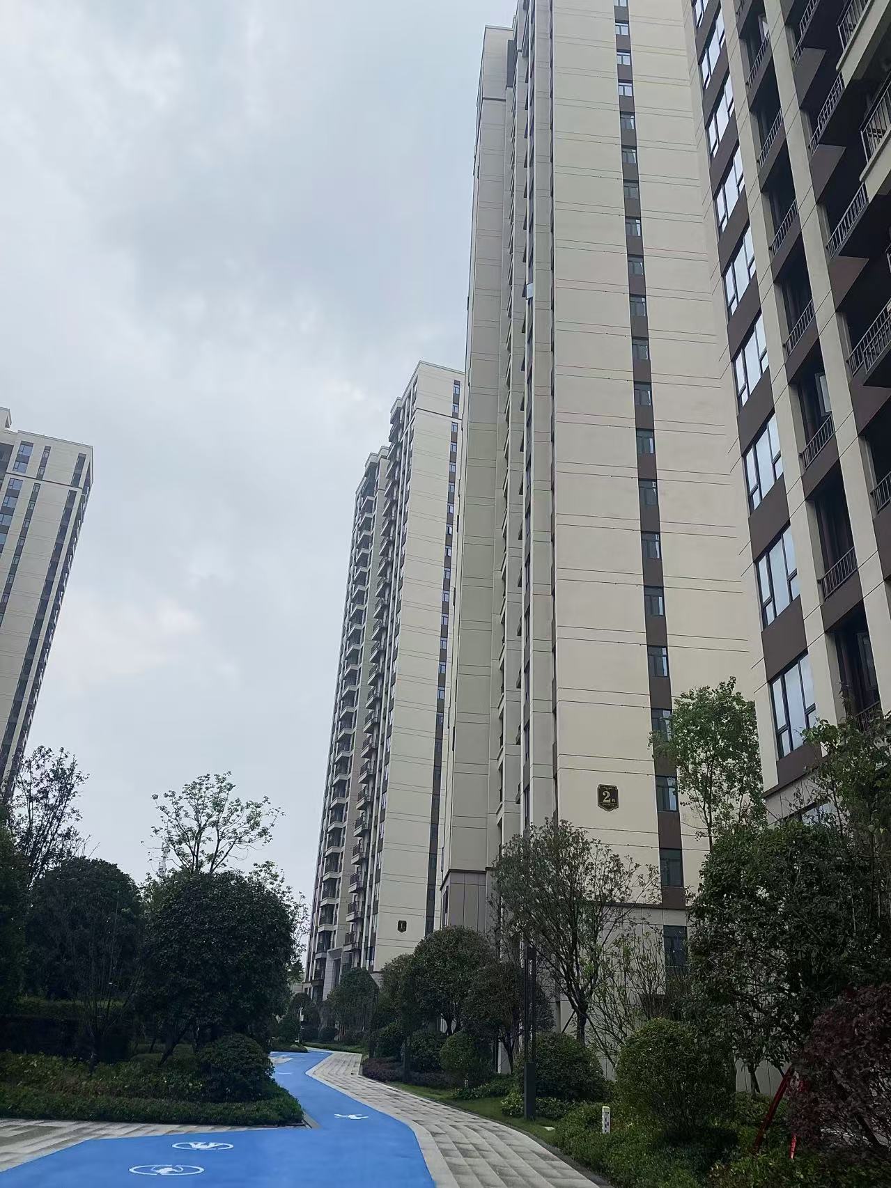 圖片關鍵詞