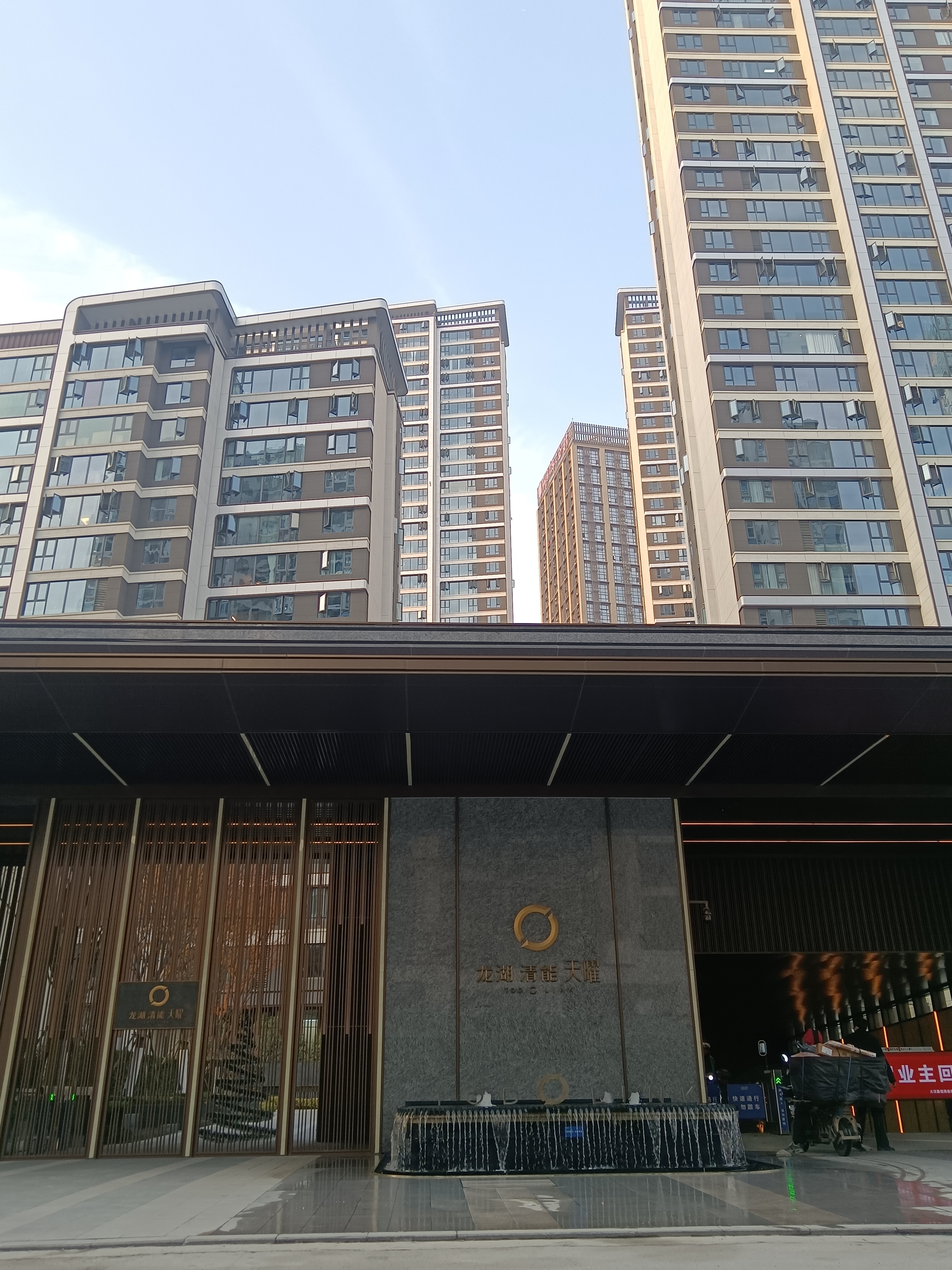圖片關鍵詞