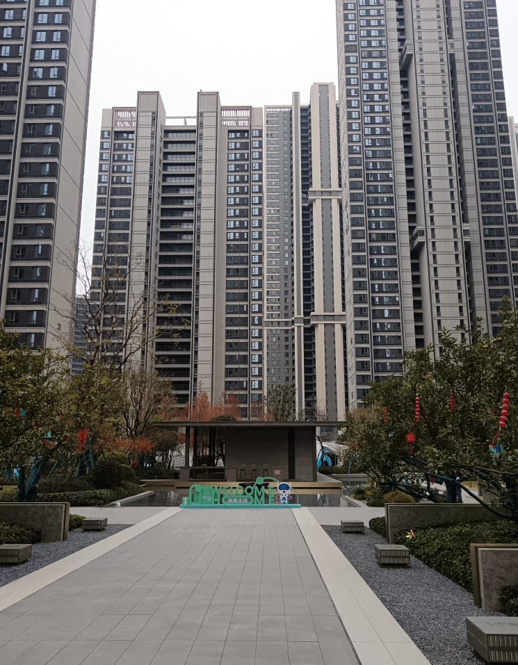 圖片關鍵詞